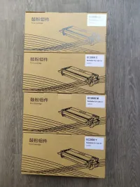 Toner Epson C2800