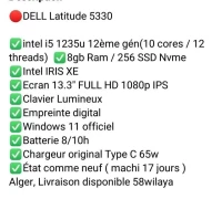 Pc portable Dell