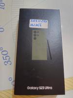 smartphones-samsung-s23-ultra-meftah-blida-algerie