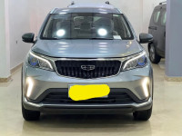 voitures-geely-gx3-pro-2024-privilege-setif-algerie