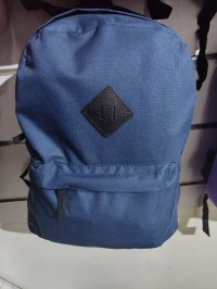 Sac à dos scolaire