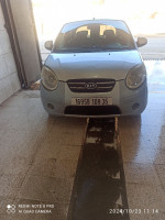 voitures-kia-picanto-2009-style-ouled-moussa-boumerdes-algerie