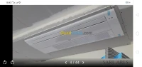 LG  CENTRALE