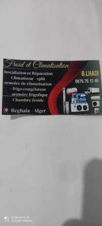 froid-climatisation-installation-reparation-el-madania-alger-algerie