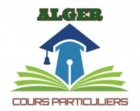 تعليم-و-تكوين-prof-danglais-القبة-الجزائر