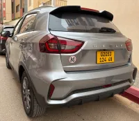 Geely GX3 PRO  2024 Privilège