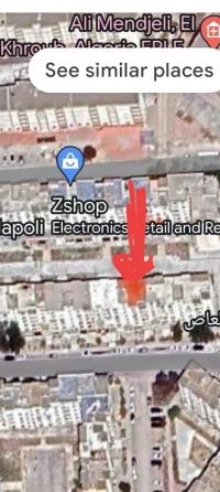 محل-بيع-قسنطينة-الخروب-الجزائر