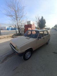 voitures-renault-5-1985-el-eulma-setif-algerie