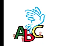النادي التربوي السلام 