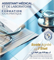 ecoles-formations-formation-assistant-medical-et-de-laboratoire-el-harrach-alger-algerie