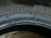 إطارات-وعجلات-pneu-16514-ڨوراية-تيبازة-الجزائر