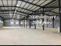 Location Hangar Boumerdès Ouled moussa