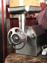 Machine