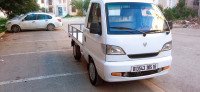 voitures-hafei-motors-2005-alger-centre-algerie