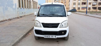 voitures-zotye-z10-2015-alger-centre-algerie