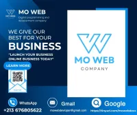 حيث تتحول أفكارك إلى واقع رقمي