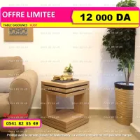 TABLES GIGONGNES طاولات متداخلة