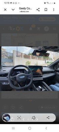 سيارات-geely-coolray-2026-foolll-عين-بنيان-الجزائر