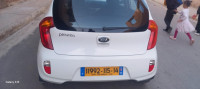 voitures-kia-picanto-2015-pop-plus-ksar-chellala-tiaret-algerie