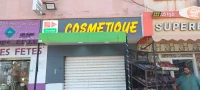 Plaque Luminaire Commerciale Cosmétique 
