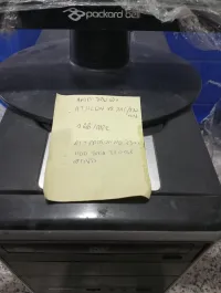 كمبيوتر مكتبي 