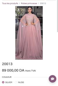الزفاف-و-الحفلات-robe-princesse-درارية-الجزائر