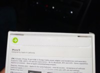 هواتف-ذكية-apple-iphone15-باتنة-الجزائر