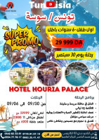 voyage-organise-promo-tunisie-sousse-29999-da-alger-centre-algerie