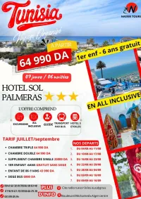 Voyage Organisé hote Sol Palmeras 64990DA 7jours 6 nuits