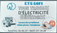 securite-alarme-tous-travaux-delectricite-batiment-tizi-ouzou-algerie