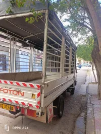 FOTON Kiv 2012