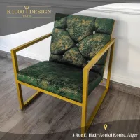 Fauteuil Lounge 1 place