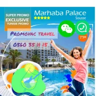 TUNISIE PROMO 