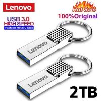 flash-disque-lenovo-2tb-bouzeguene-tizi-ouzou-algerie