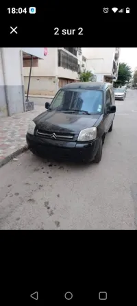 نقل الاشخاص و البضاءع