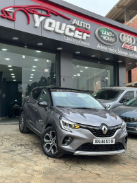 voitures-renault-captur-2023-full-option-meftah-blida-algerie