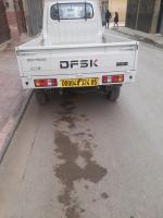 automobiles-dfsk-2024-dfs-batna-algerie