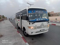 higer Higer 27 places 2020