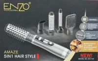 instruments-outils-brosse-a-coiffure-enzo-amaza-5-en-1-batna-algerie