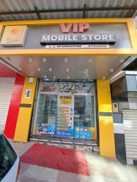 Vente Local Skikda Skikda