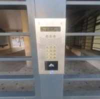 Vente installation contrôle d'accès 