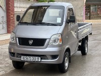 utilities-hafei-motors-yavuz-2013-el-eulma-setif-algeria