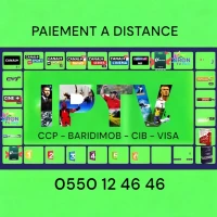 Abonnement IPTV KDMAX / LYNX / SMARTERS / IRON PRO / PROSAT / SHOOTERS / ATLAS PRO / GOGO / MY HD 