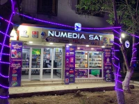 Abonnements de Serveur et IPTV El Mohammadia en face le magasin printemps IRON PRO LYNX GOGO 