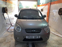 mini-citadine-kia-picanto-2008-tout-fouka-tipaza-algerie