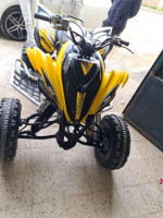 quads-yamaha-700-raptor-sidi-lakhdaara-mostaganem-algerie