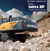 Hyundai PELLE 505 2024