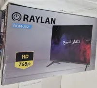 Télévision 