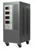 electrical-material-stabilisateur-de-tension-triphase-20kva-380-chint-dar-el-beida-alger-algeria