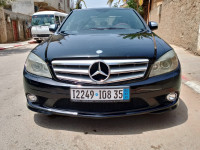 berline-mercedes-classe-c-2008-220-exclusive-el-kharrouba-boumerdes-algerie